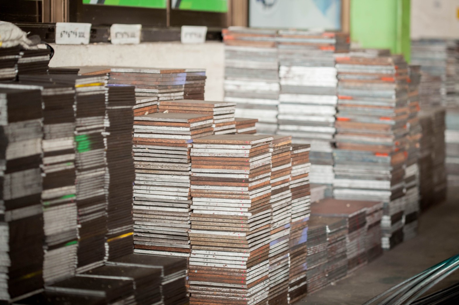 แผ่นเพลท - Image 2